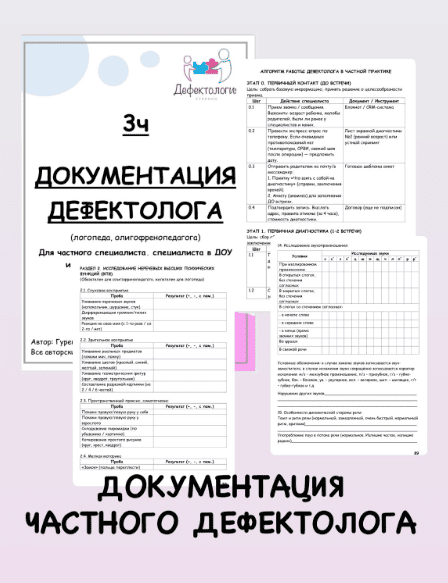 1792411507358.png