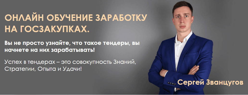 2020-04-17_12-40-49.png