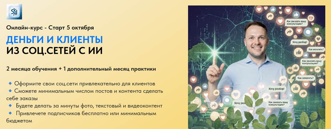 2026-09-30_11-55-37.jpg