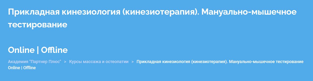 2026-10-08_21-20-45.jpg