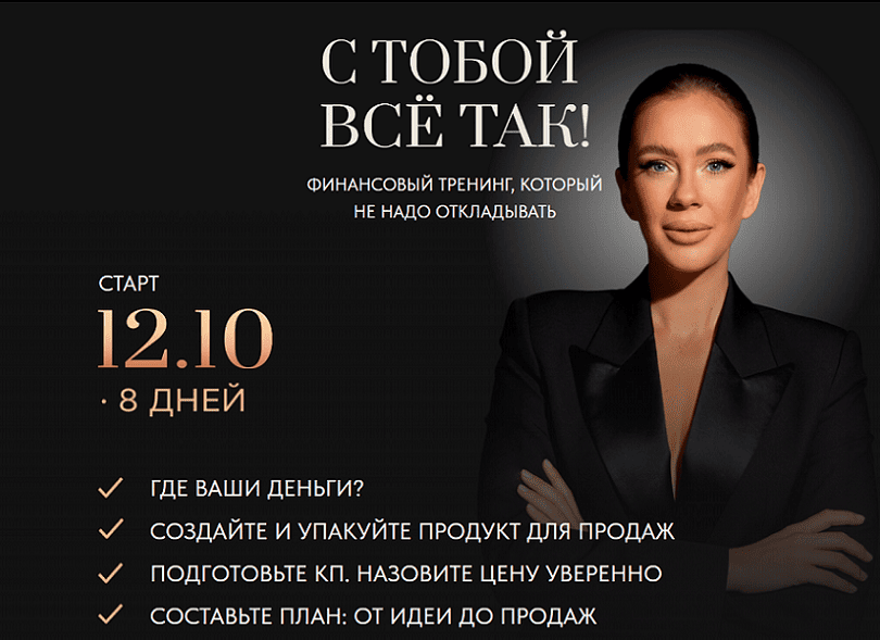 2026-10-09_13-00-35.png