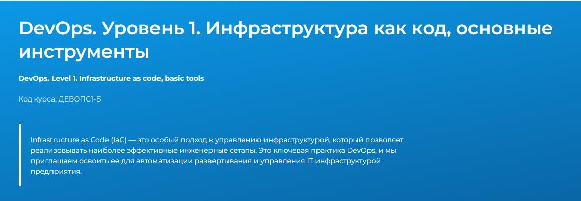2026-10-10_14-34-48.jpg