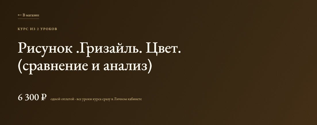 2026-10-13_21-31-56.jpg
