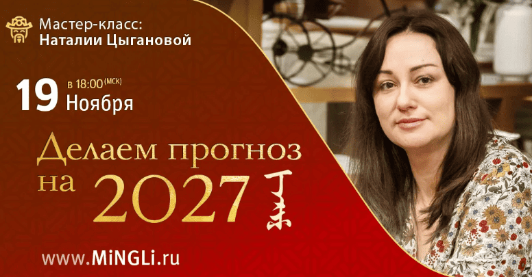 _2026-10-12_124655352.png