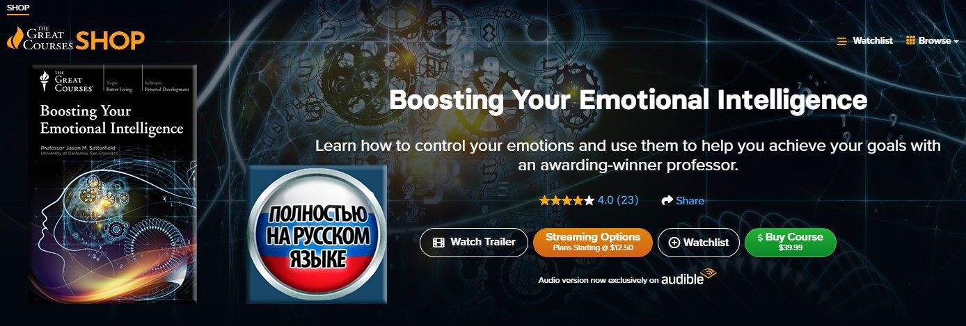 FRONT_Emotional Intelligence.jpg