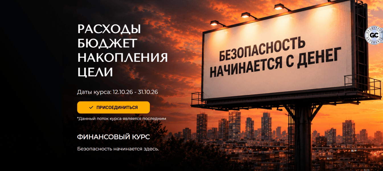  имени.png