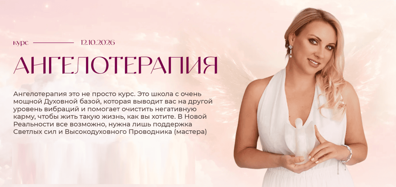  имени.png