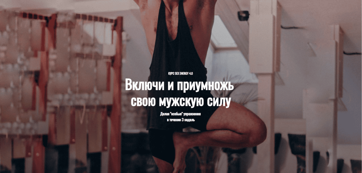  имени.png