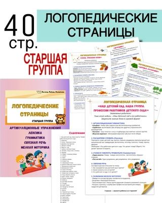 Jl153NdeZxEwEf02p56KNiV17zf3Gg6N.jpg