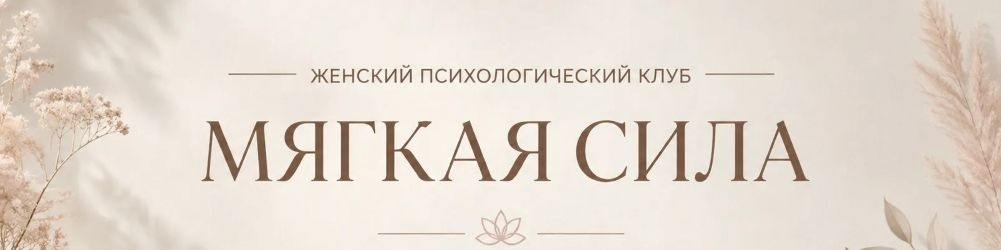  Сила.jpg