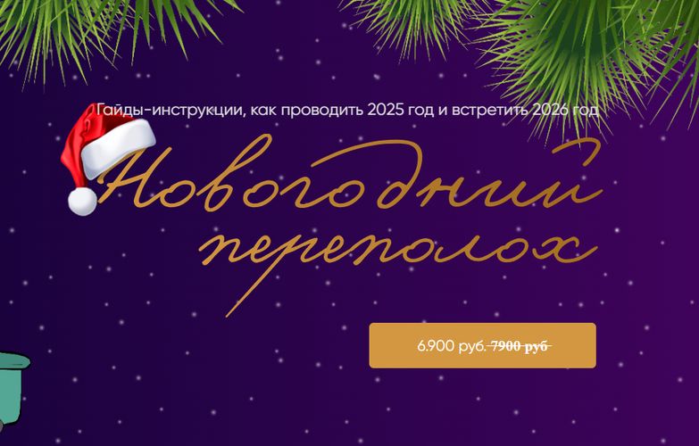 !Снимок.jpg