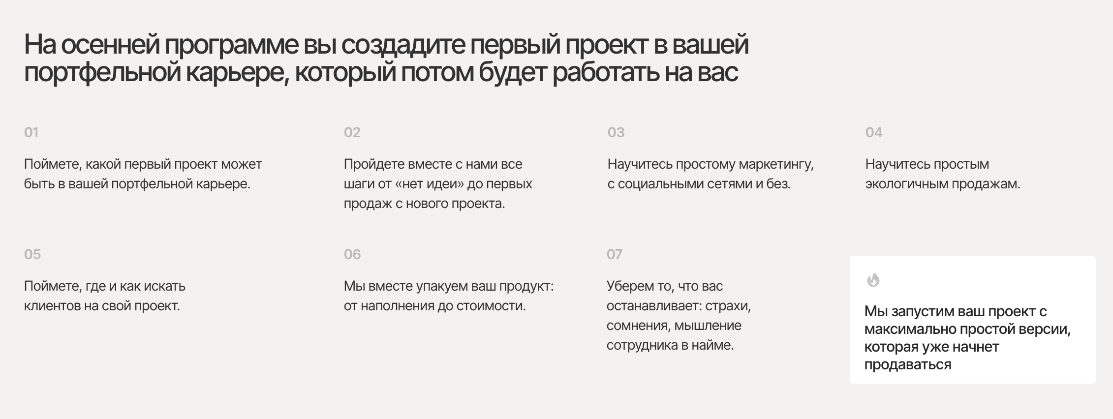upload_2026-10-4_23-18-18.png